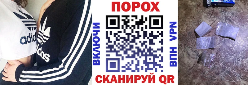 Amphetamine 97%  купить   Райчихинск 