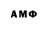 ЭКСТАЗИ mix Augustus Dijorno