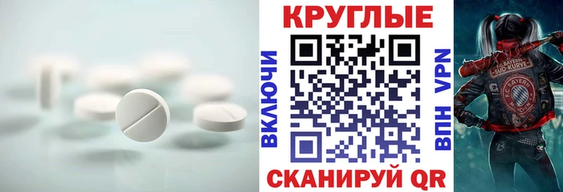 Ecstasy Дубай  Райчихинск 