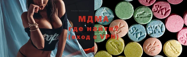 дурь Армянск