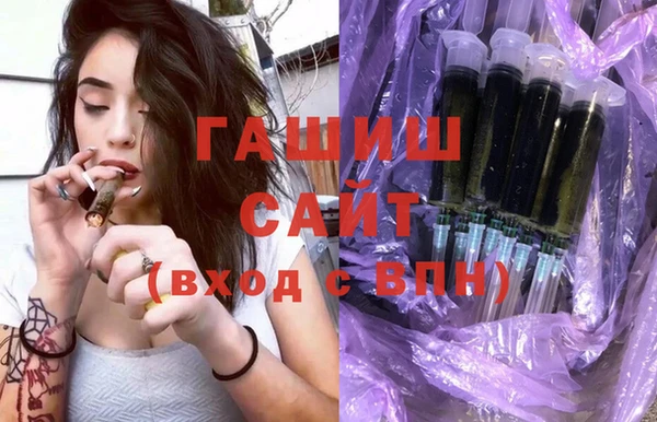 трава Аркадак