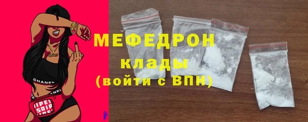 spice Арсеньев