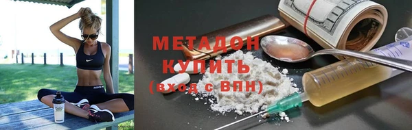 spice Арсеньев