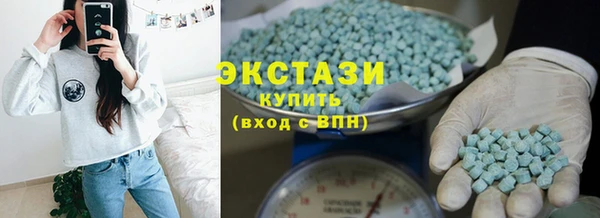 трава Аркадак
