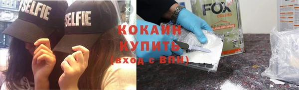 дурь Армянск