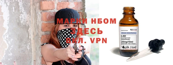 трава Аркадак