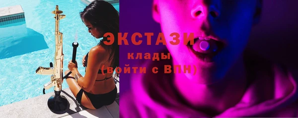 spice Арсеньев