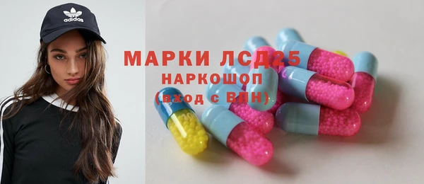 дурь Армянск