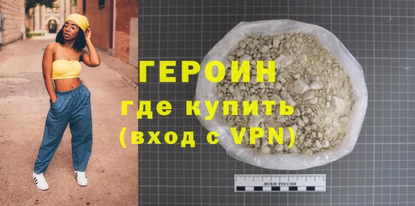 spice Арсеньев
