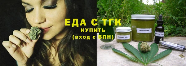 spice Арсеньев