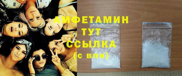 трава Аркадак