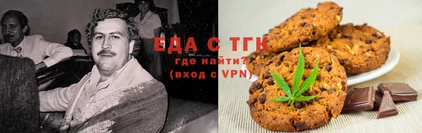 spice Арсеньев