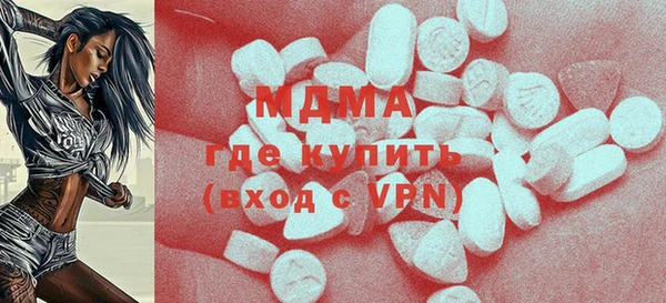 spice Арсеньев