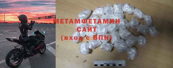 дурь Армянск