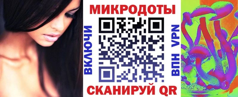 Псилоцибиновые грибы прущие грибы  блэк спрут как зайти  Райчихинск 